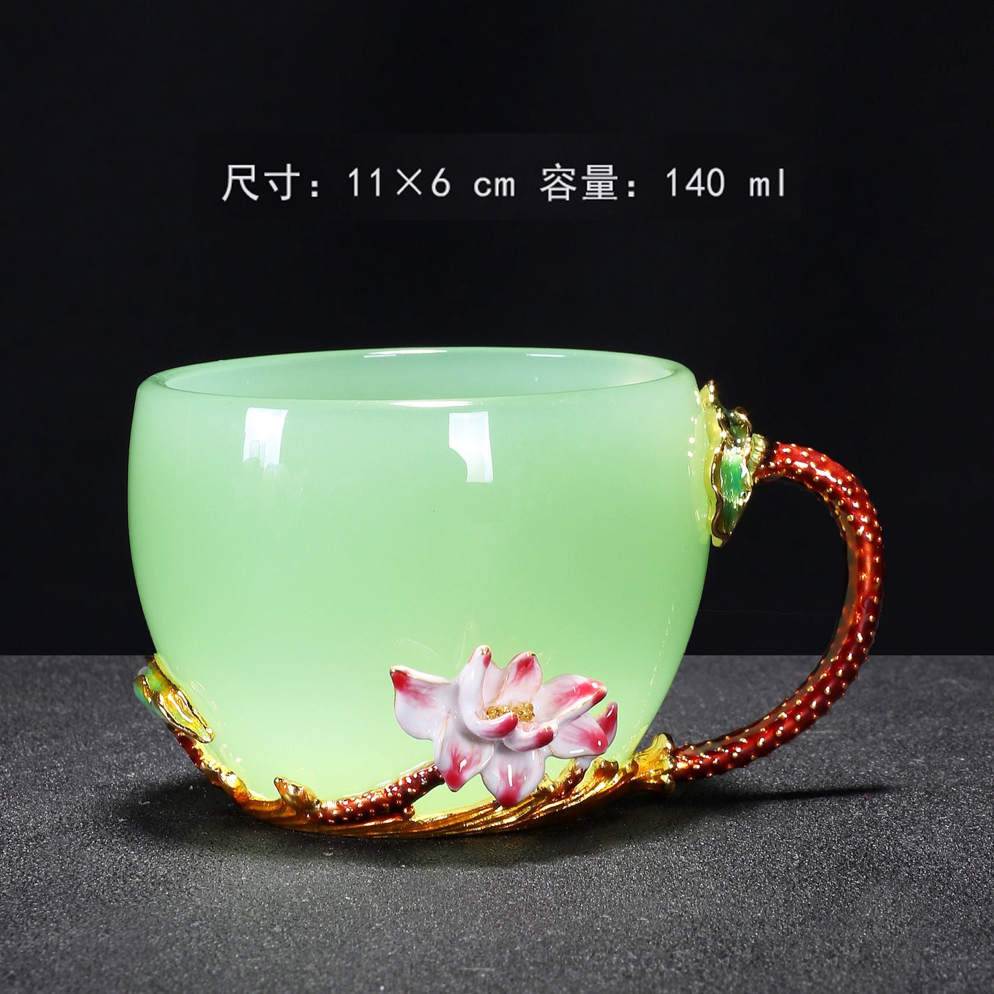 3D Embossed Floral Glass Teacup