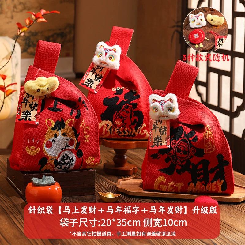 2026 New Year’s Day & Spring Festival Year of the Horse Knitted Tote Bag