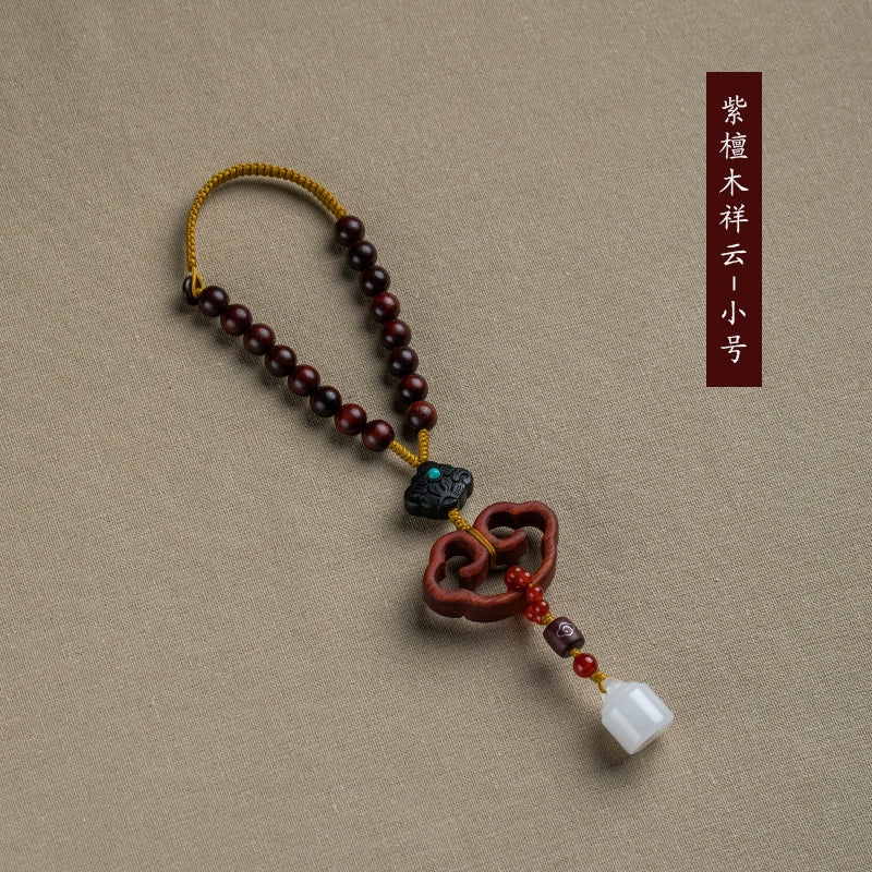 Natural Red Sandalwood Safety Lock Car Pendant