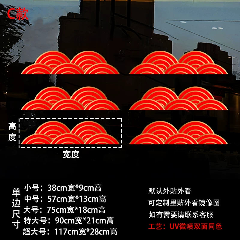 2026 Year of the Horse Chinese New Year Decorations Shop Window Glass Door Stickers Static Electricity Window Decals