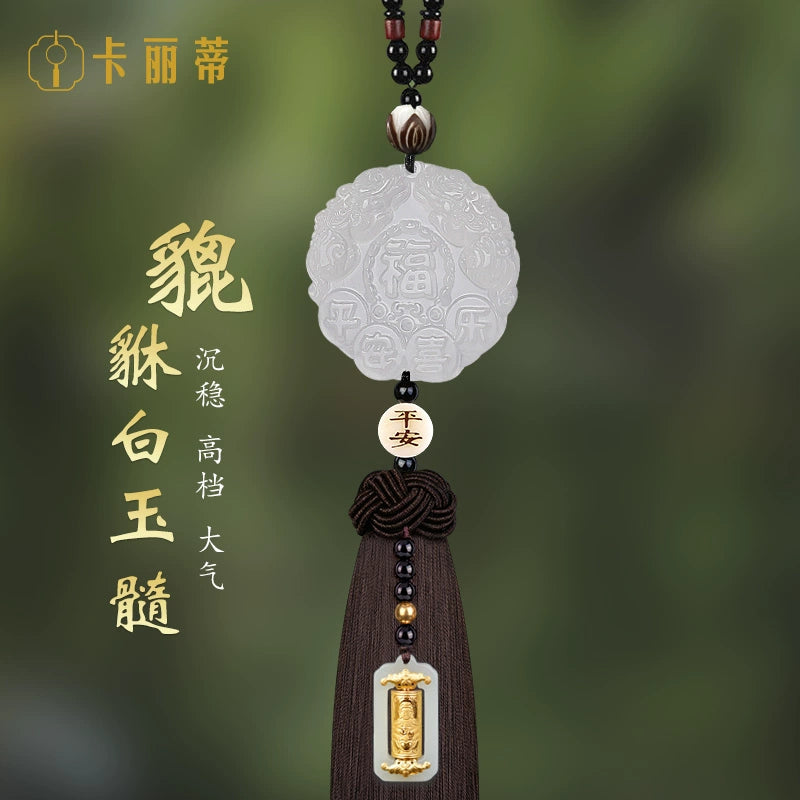 White Chalcedony Pi Xiu Pendant Car Accessory
