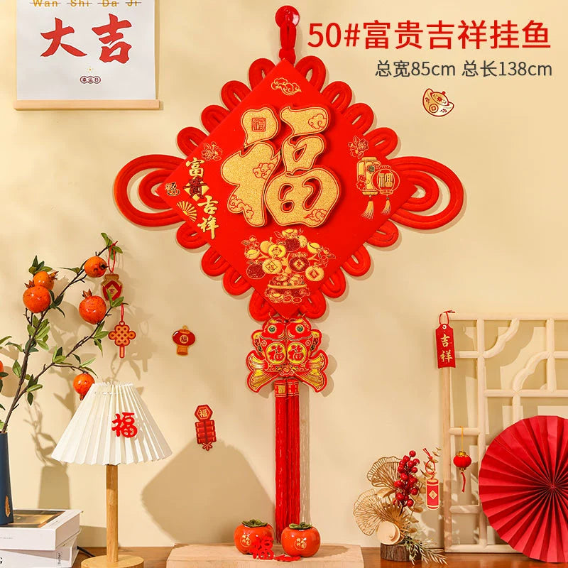 2026 Chinese Knot “Fu” Character Hanging Decoration