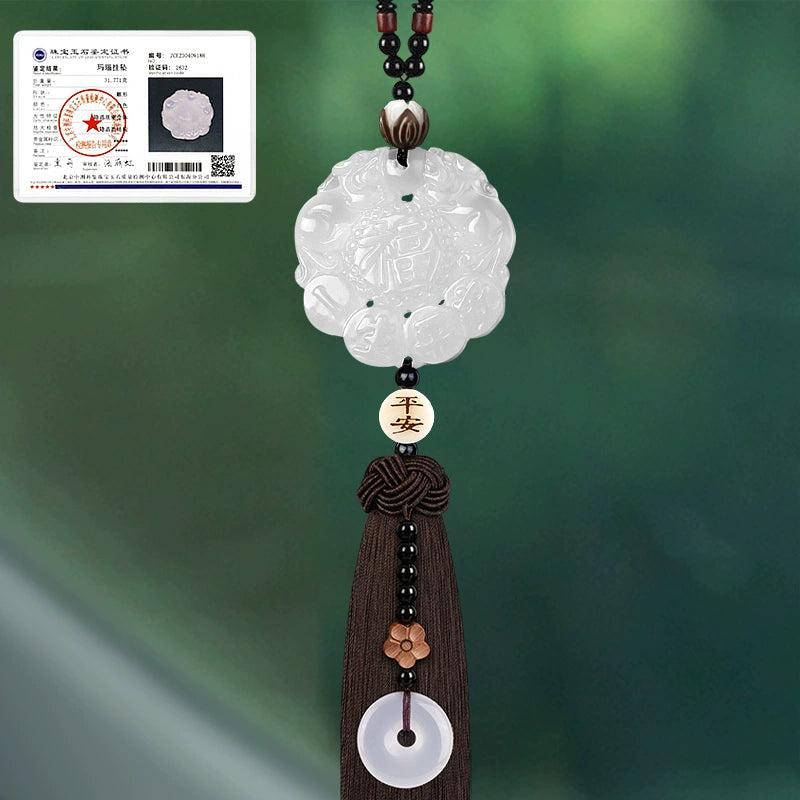 White Chalcedony Pi Xiu Pendant Car Accessory