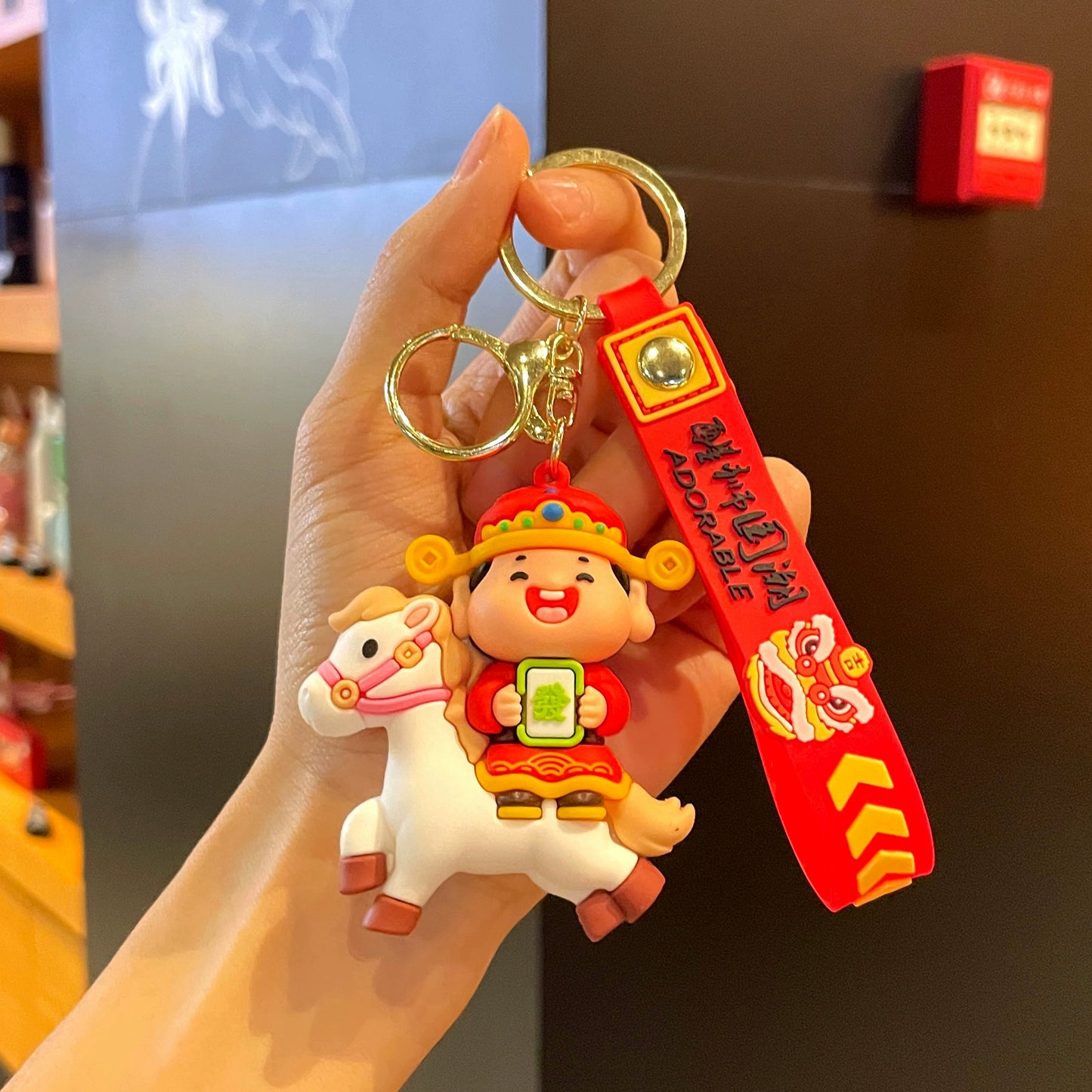 2026 Year of the Horse Mascot Hanging Ornament – “Immediate Wealth” Keychain