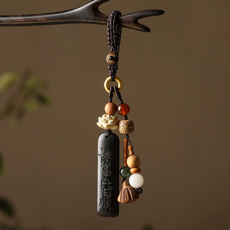 Natural Sandalwood Keychain with Blessing Words