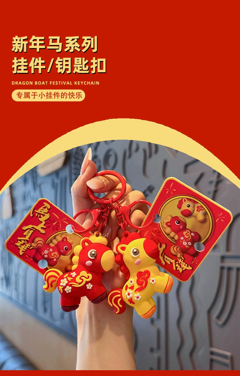 2026 Year of the Horse Mascot Hanging Ornament – “Immediate Wealth” Keychain