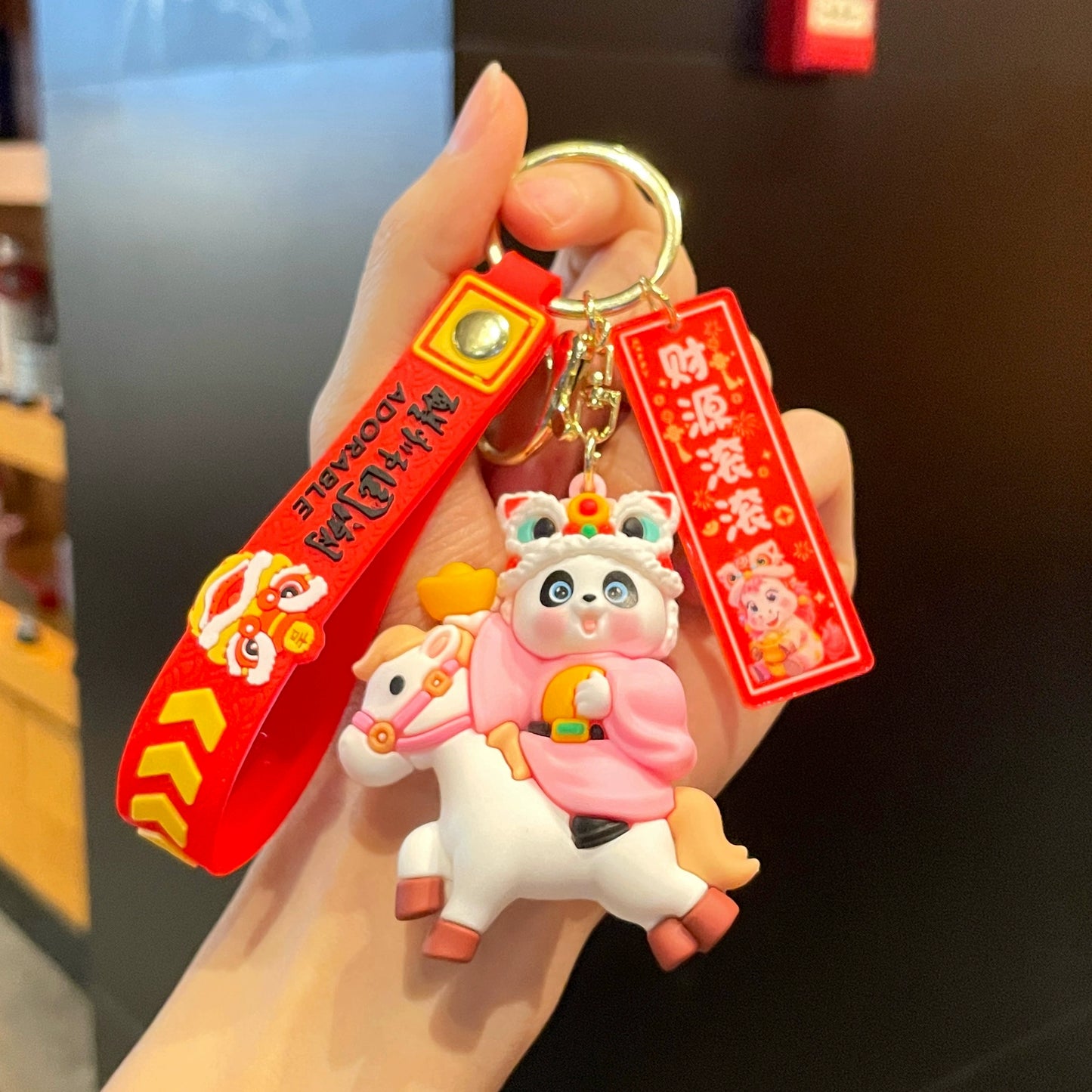 2026 Year of the Horse Mascot Hanging Ornament – “Immediate Wealth” Keychain