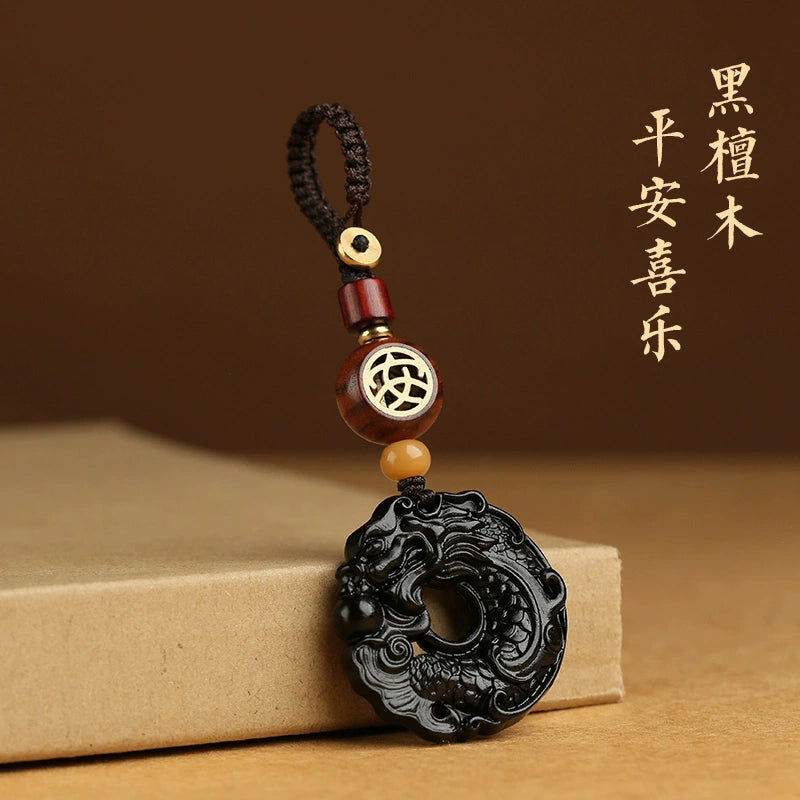 High-grade Rosewood Dragon Fish Keychain