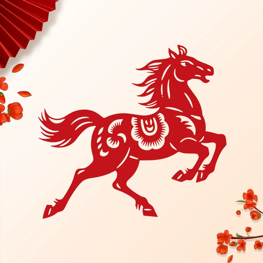 "Success Upon Arrival" Double-sided Red Xuan Paper Cutting, Flocked Finished Glass Decor Sticke