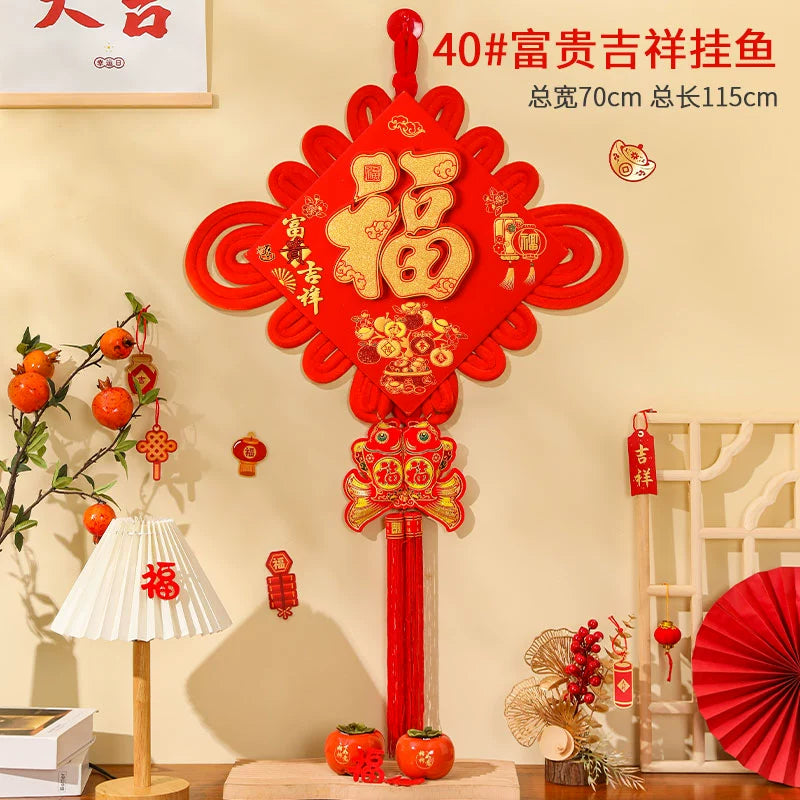 2026 Chinese Knot “Fu” Character Hanging Decoration