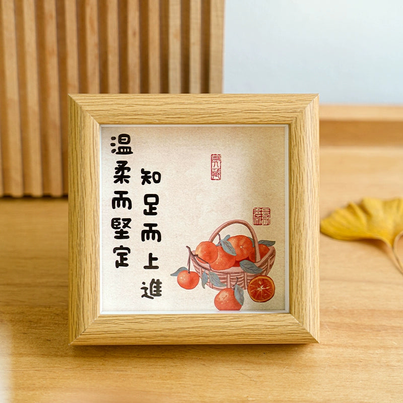 Chinese Style Text Photo Frame Decoration