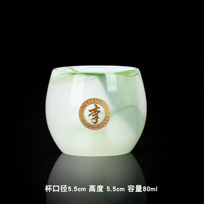 Jade Green Tea Cup