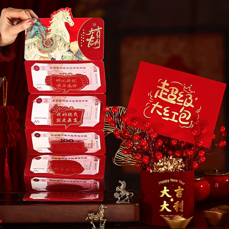 2026 Year of the Horse New Year Foldable Red Envelope