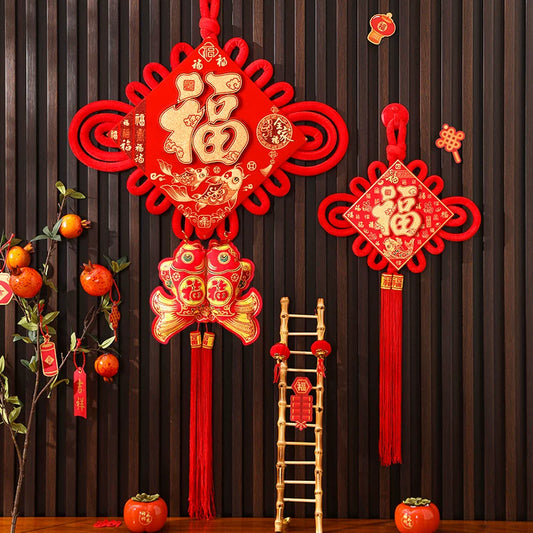 2026 Chinese Knot “Fu” Character Hanging Decoration
