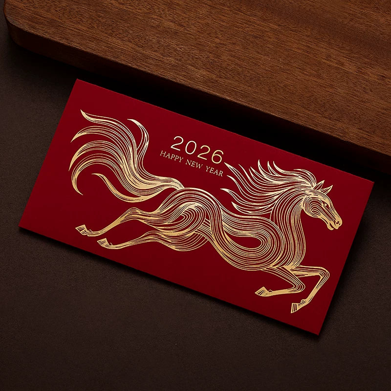 2026 New Year of the Horse Creative Personalized Horizontal Chinese New Year Red Envelope