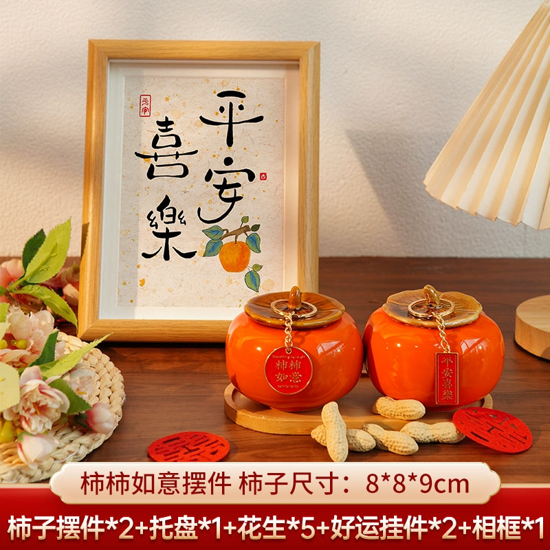 Chinese Blessing Phrases Photo Frame Home Decor