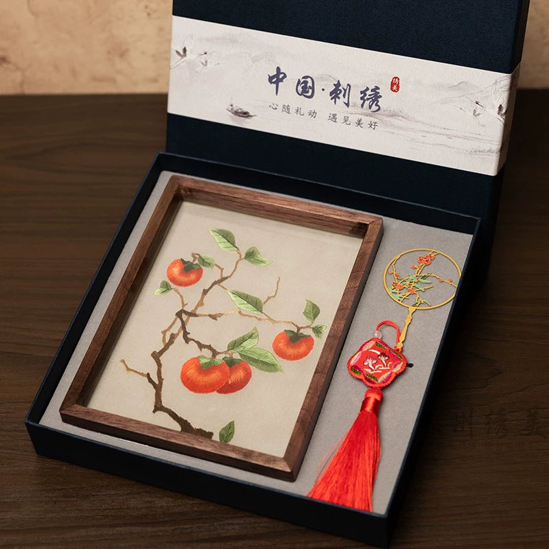 Suzhou Embroidery Photo Frame Decoration