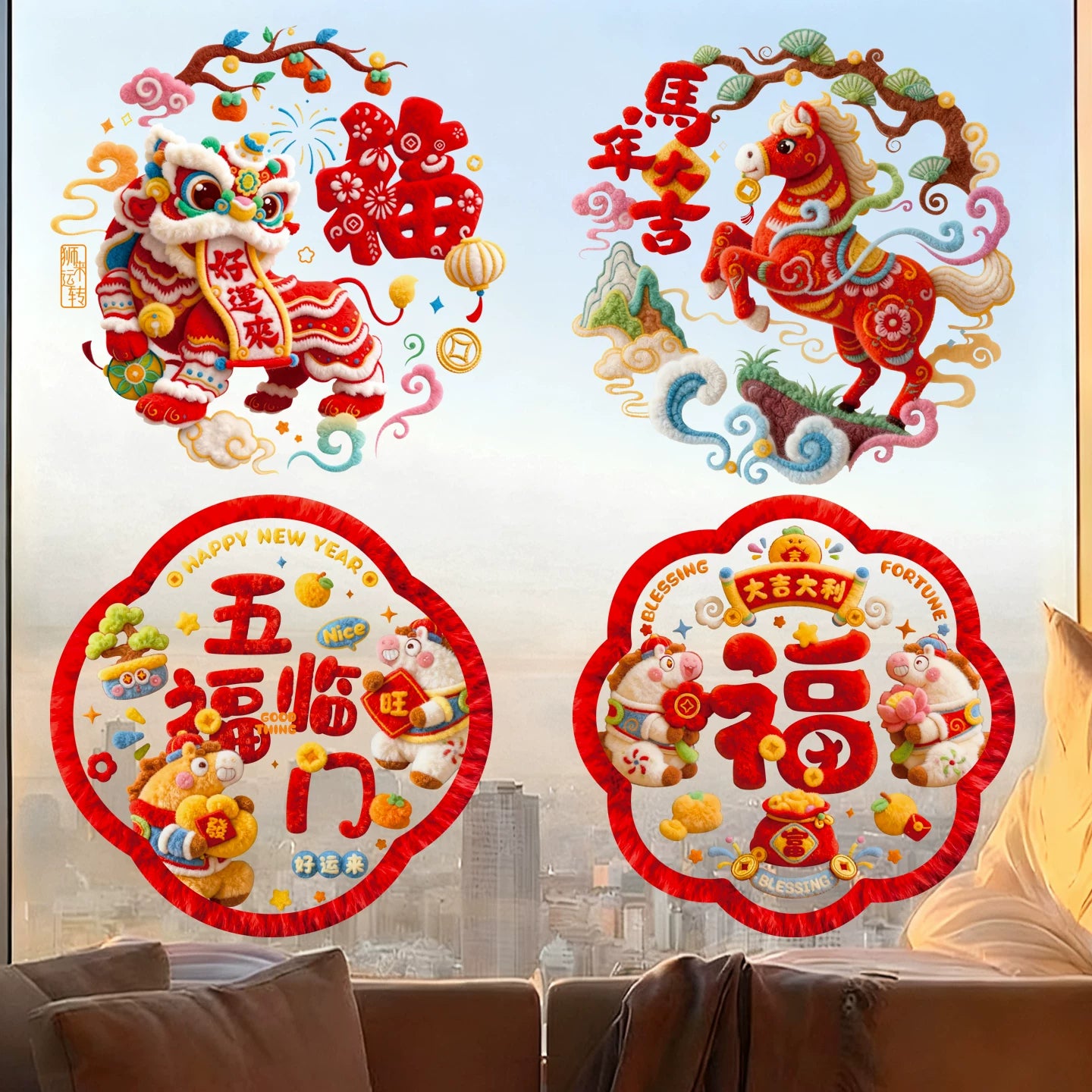 2026 New Style Static Cling Window Decoration for the Year of the Horse - Lucky Character Sticker