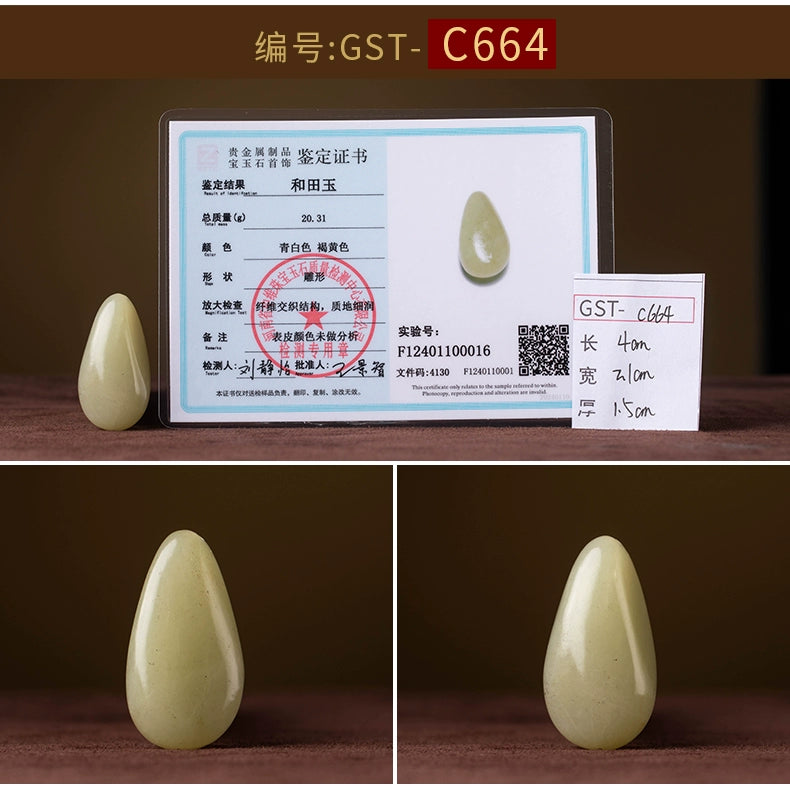 Natural Hetian Jade Keychain