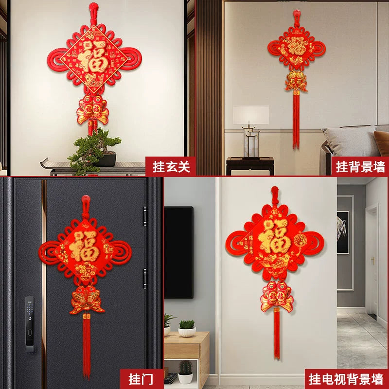 2026 Chinese Knot “Fu” Character Hanging Decoration
