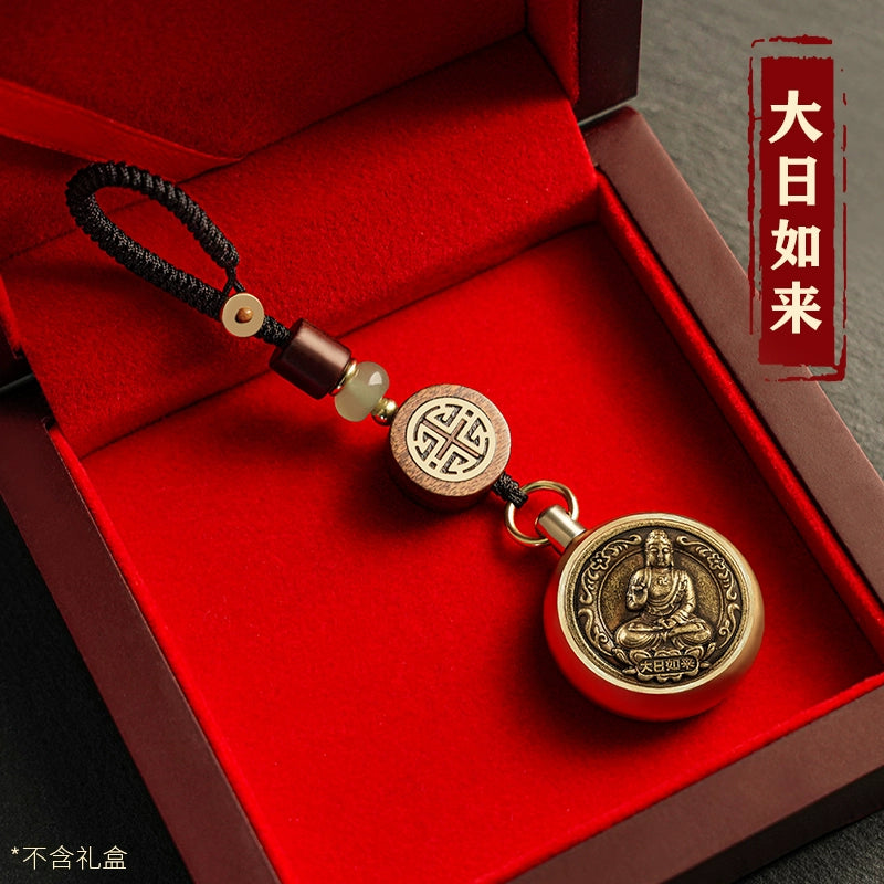 Pure Brass Cinnabar Cash Keychain Car Key High Grade Pendant