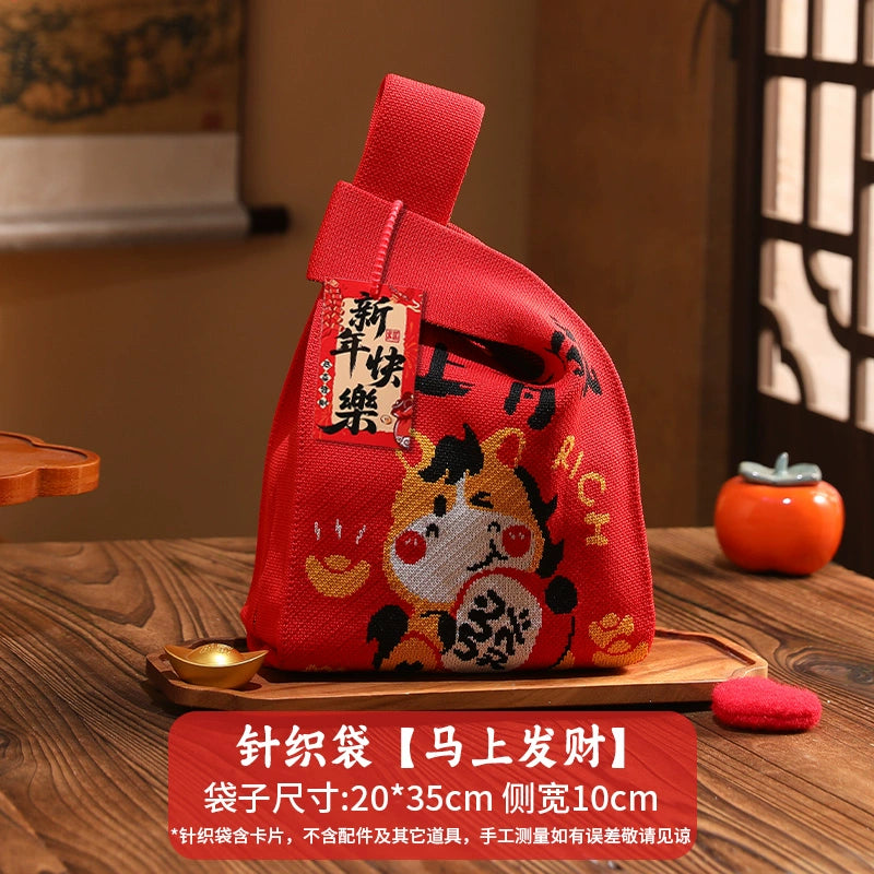 2026 New Year’s Day & Spring Festival Year of the Horse Knitted Tote Bag