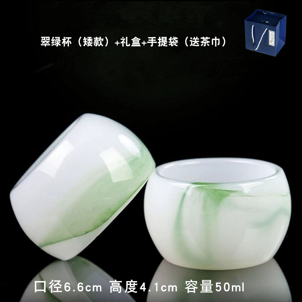Jade Green Tea Cup