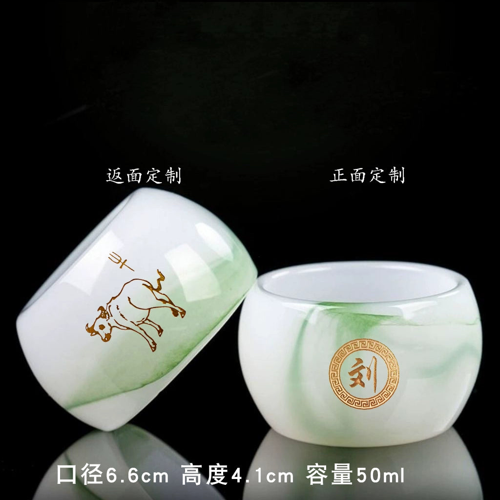 Jade Green Tea Cup