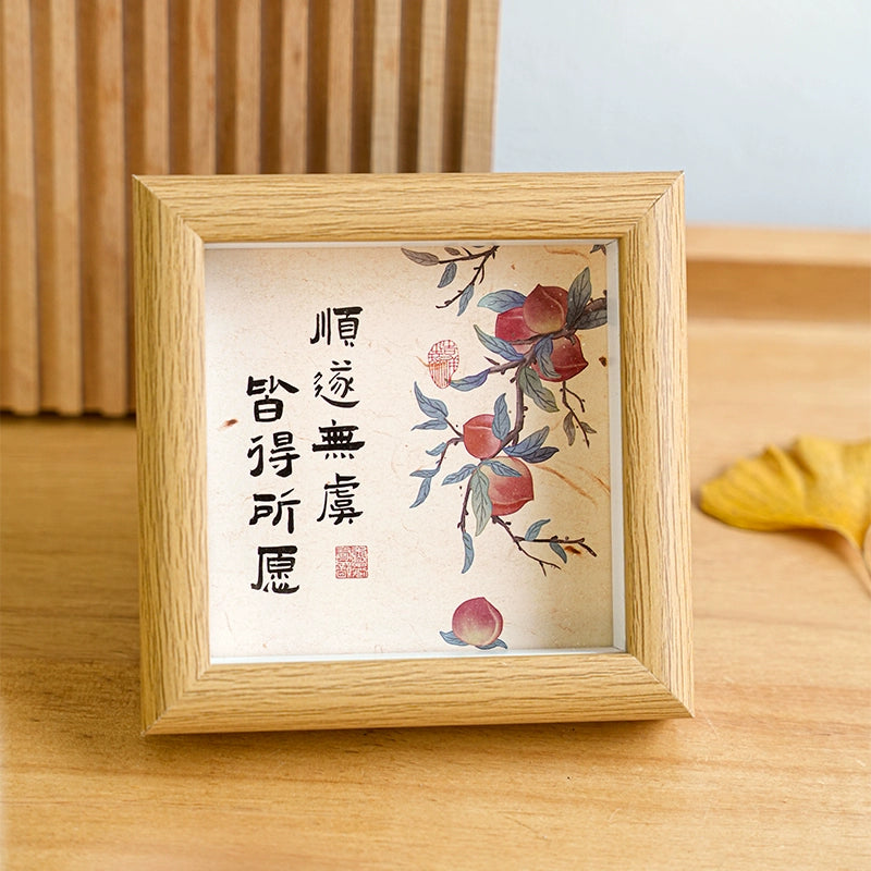 Chinese Style Text Photo Frame Decoration