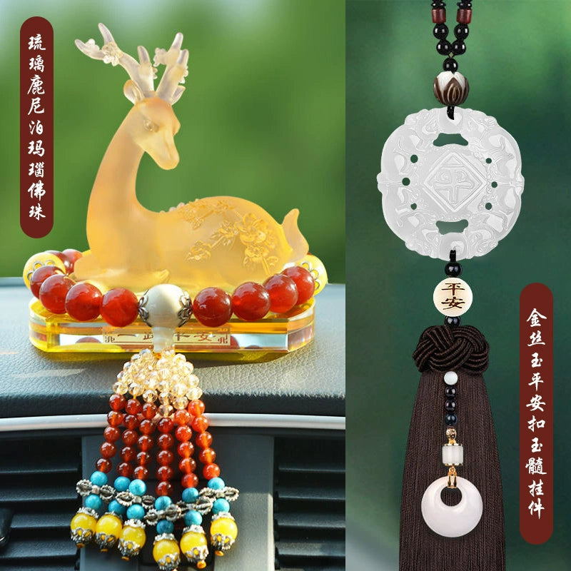 White Chalcedony Pi Xiu Pendant Car Accessory