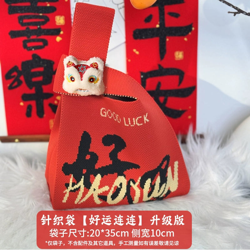 2026 New Year’s Day & Spring Festival Year of the Horse Knitted Tote Bag