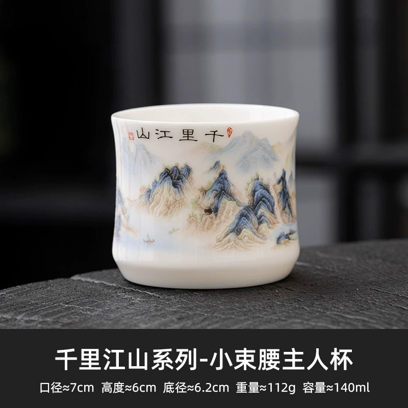 'Thousands of Miles' Pattern Ceramic Teacup
