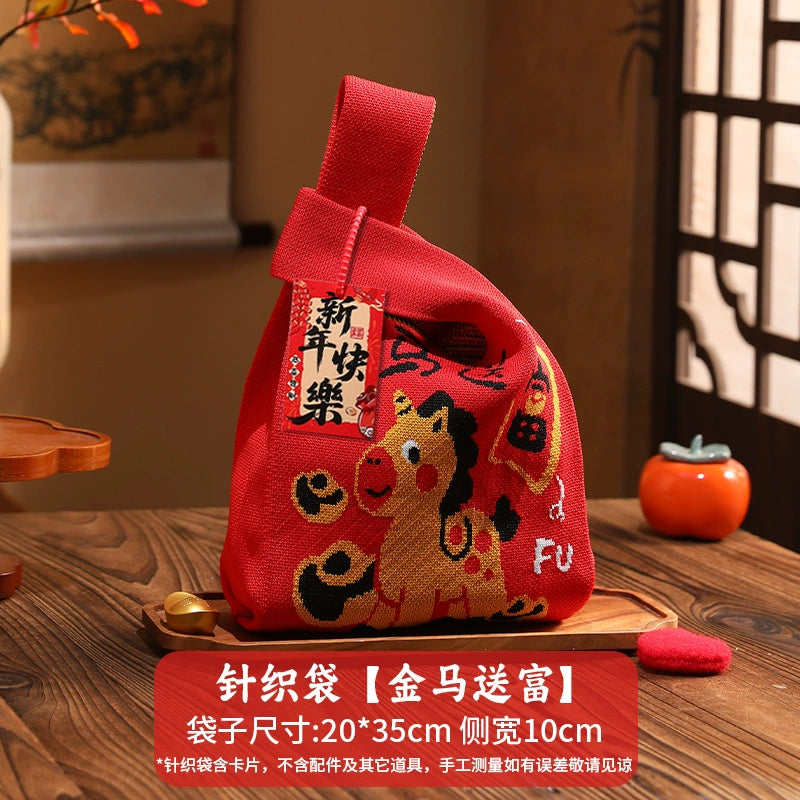 2026 New Year’s Day & Spring Festival Year of the Horse Knitted Tote Bag