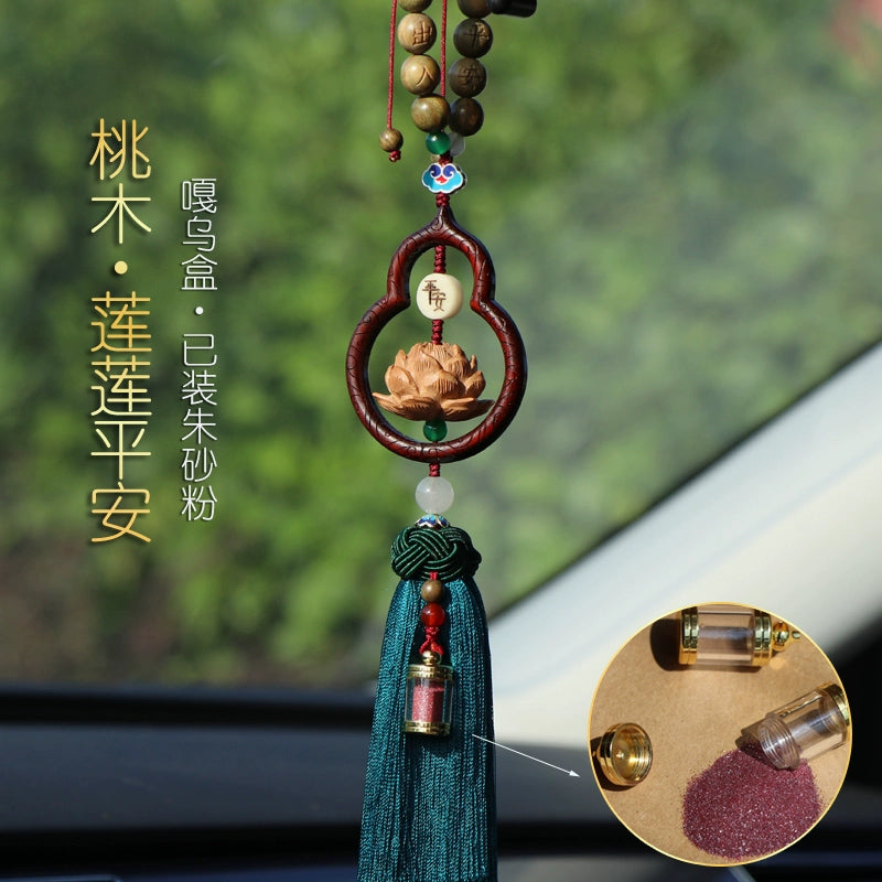 Red Cinnabar Lucky Gourd Pendant