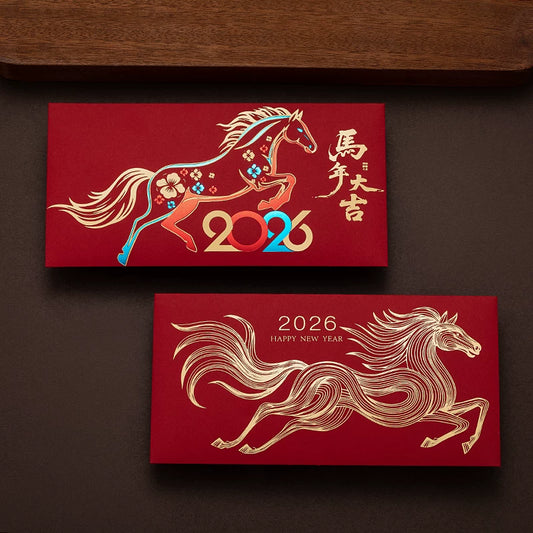 2026 New Year of the Horse Creative Personalized Horizontal Chinese New Year Red Envelope