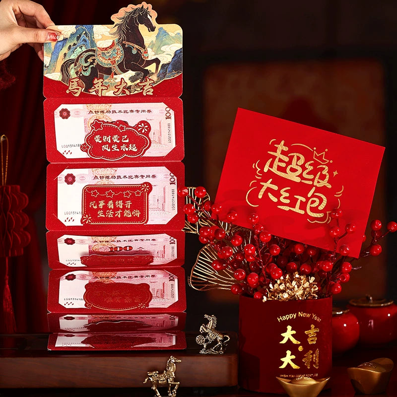 2026 Year of the Horse New Year Foldable Red Envelope