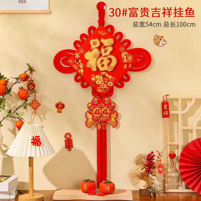 2026 Chinese Knot “Fu” Character Hanging Decoration