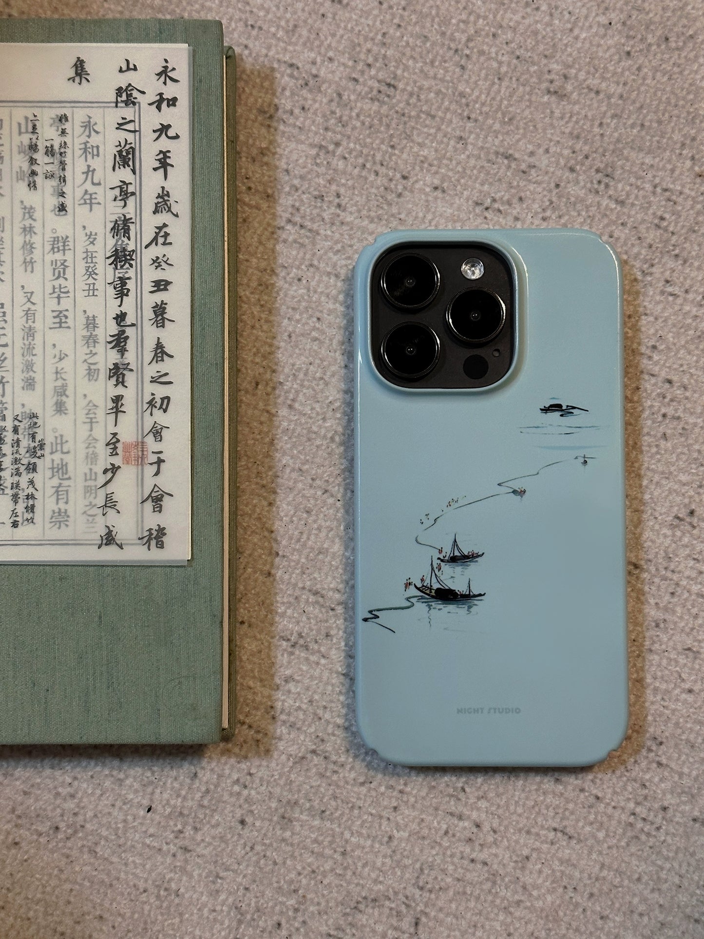 Night Studio Drifting Green Phone Case