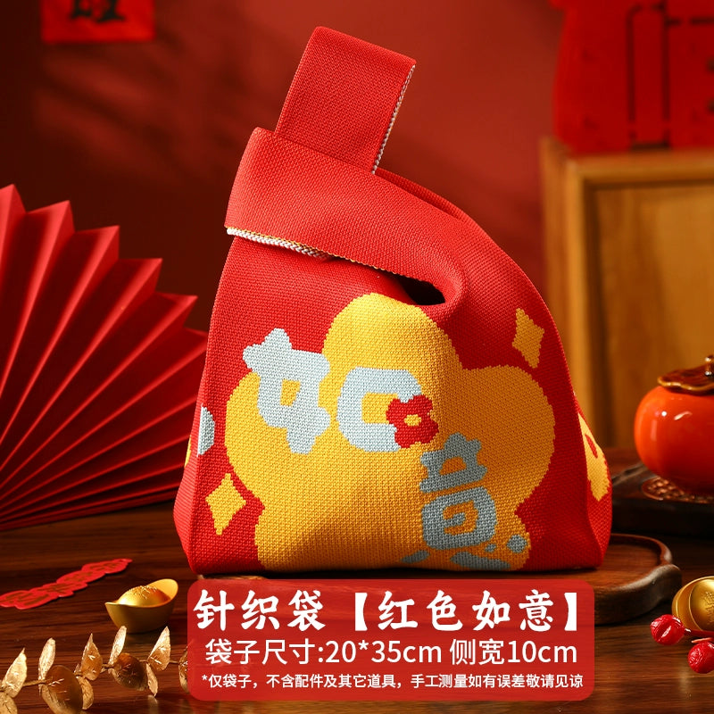2026 New Year’s Day & Spring Festival Year of the Horse Knitted Tote Bag