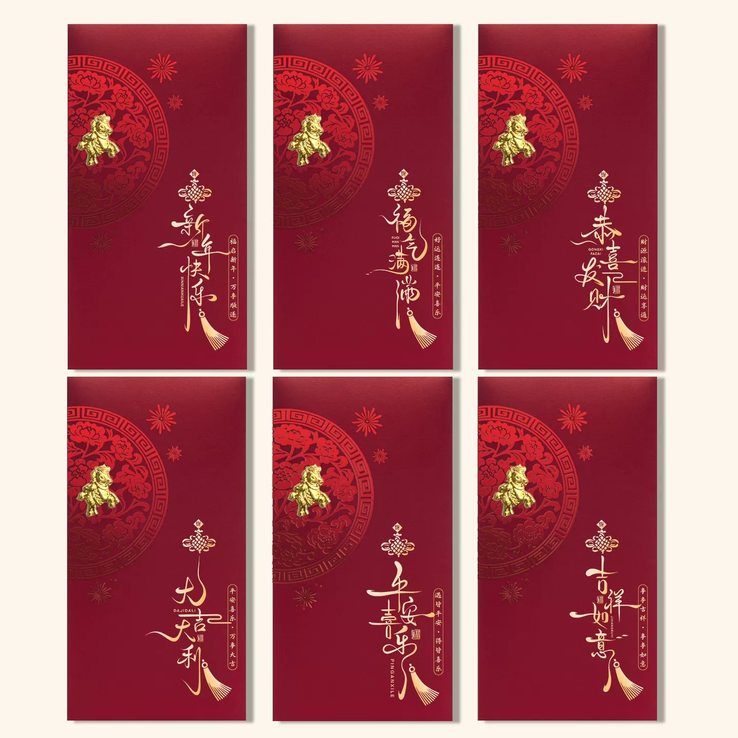 Creative Red Envelopes for Children during the 2026 Year of the Horse Chinese New Year