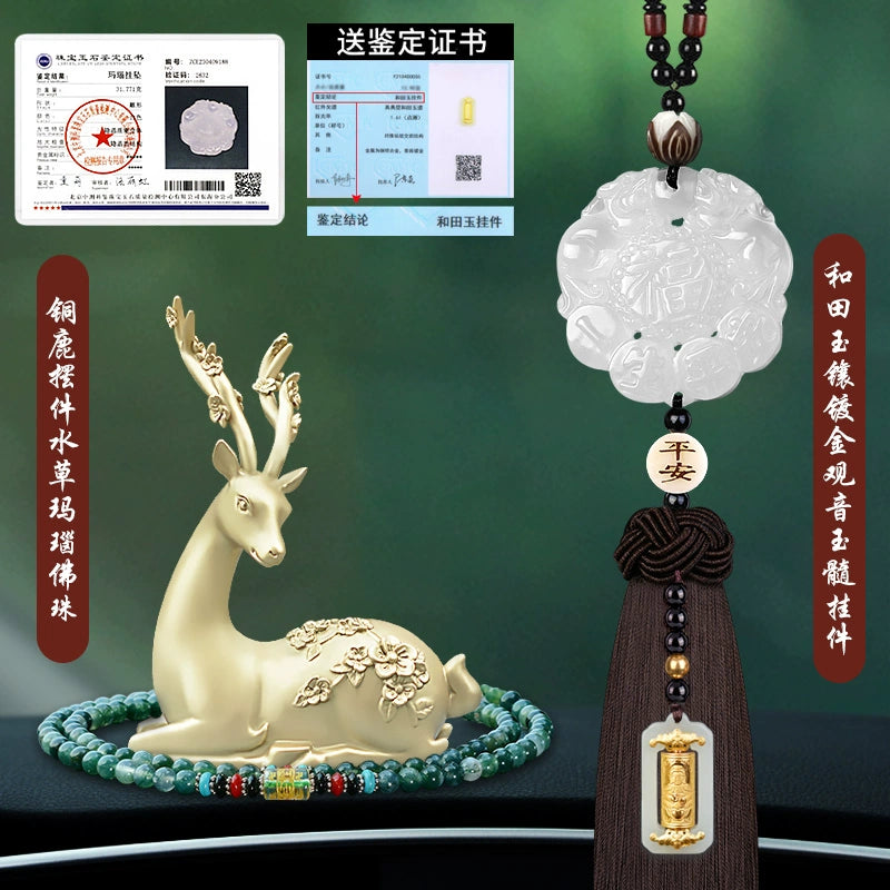 White Chalcedony Pi Xiu Pendant Car Accessory