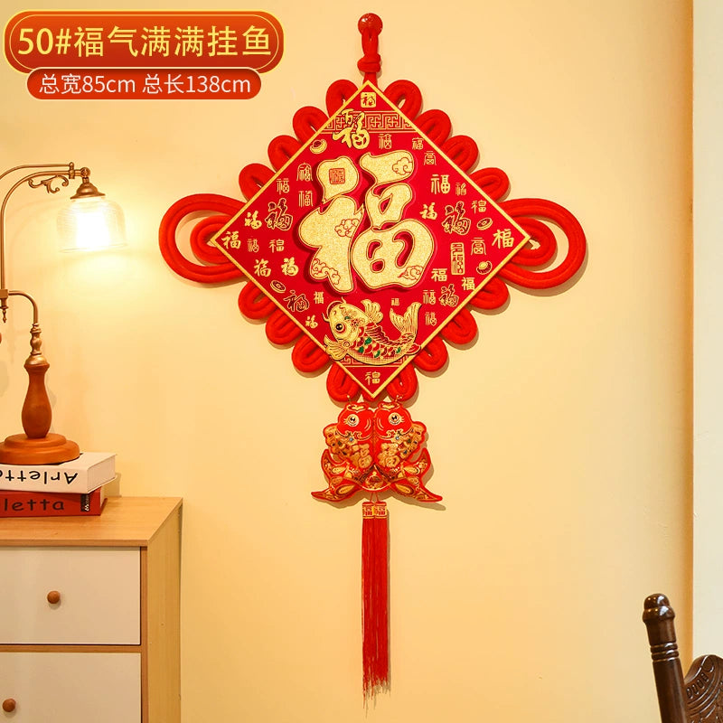 2026 Chinese Knot “Fu” Character Hanging Decoration