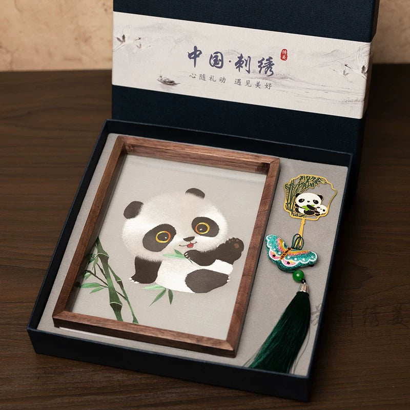 Suzhou Embroidery Photo Frame Decoration