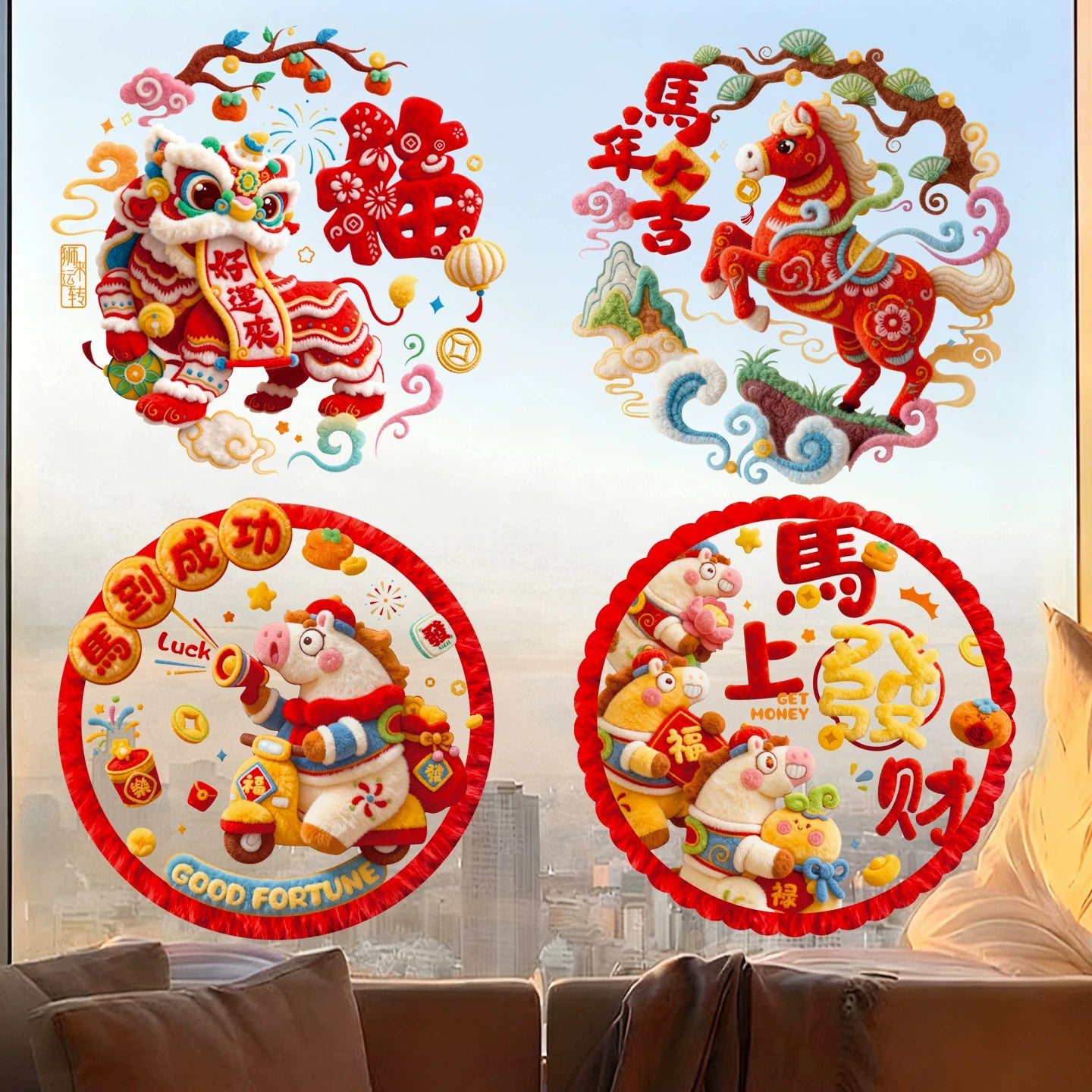 2026 New Style Static Cling Window Decoration for the Year of the Horse - Lucky Character Sticker