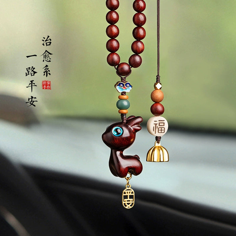 Cute Deer Sandalwood Car Pendant