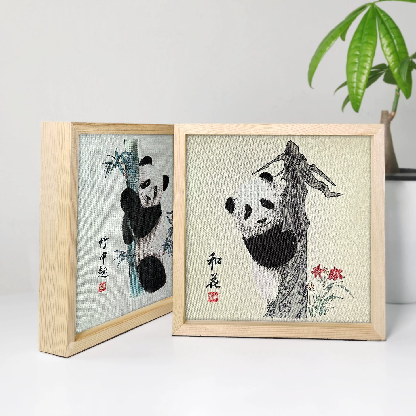 Natural Wood Shu Embroidery Panda Photo Frame Ornament
