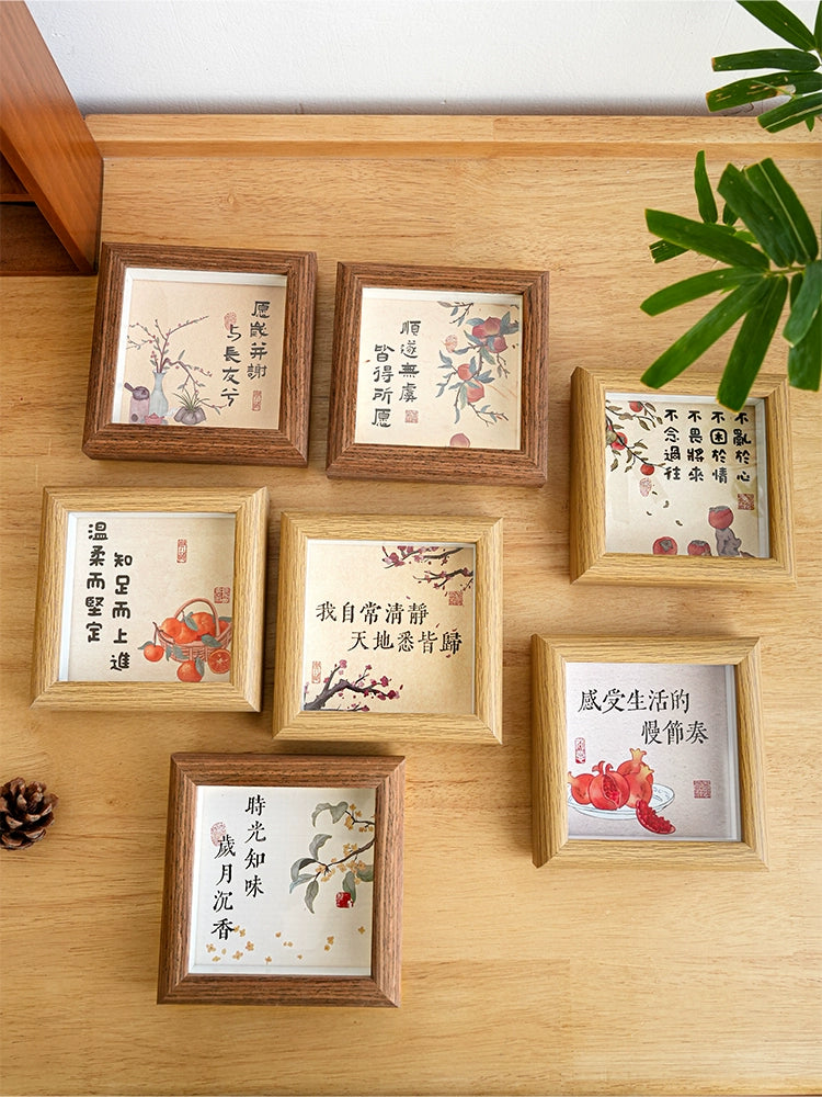 Chinese Style Text Photo Frame Decoration