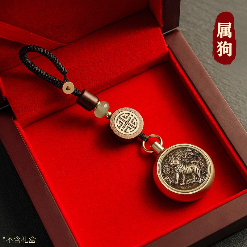 Pure Brass Cinnabar Cash Keychain Car Key High Grade Pendant
