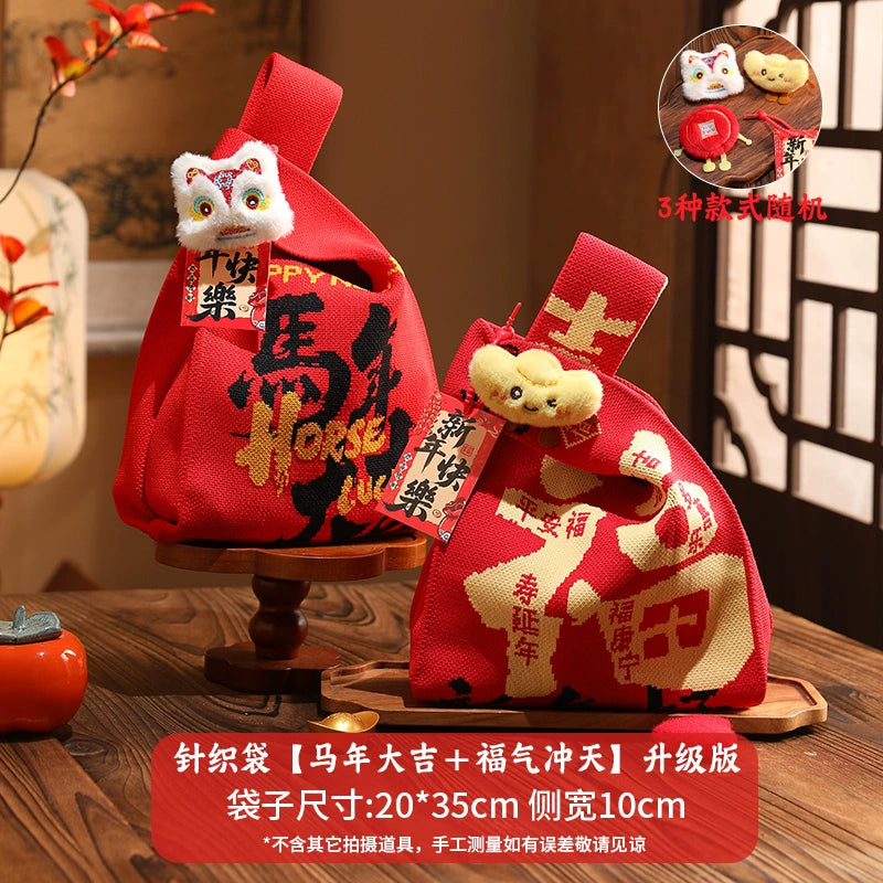 2026 New Year’s Day & Spring Festival Year of the Horse Knitted Tote Bag