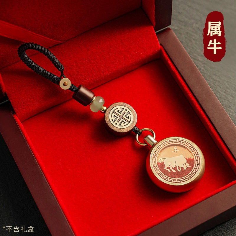 Pure Brass Cinnabar Cash Keychain Car Key High Grade Pendant